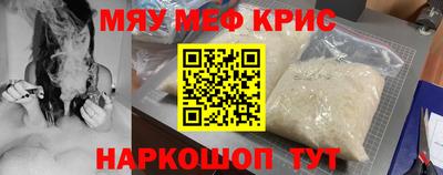 хмурый Камышлов