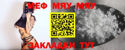 синтетический гашиш Кандалакша