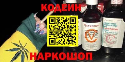 марки lsd Канаш