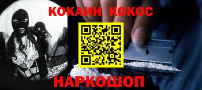 марки lsd Канаш
