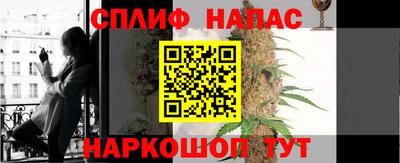 марки lsd Канаш