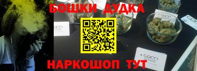 хмурый Камышлов