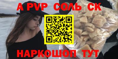 хмурый Камышлов