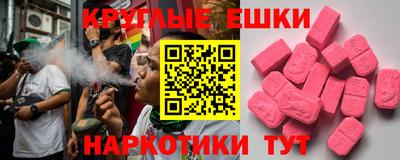 хмурый Камышлов