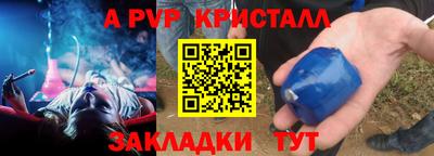 марки lsd Канаш
