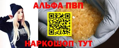 марки lsd Канаш