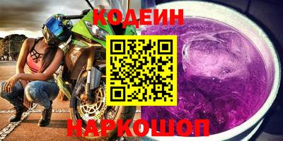 хмурый Камышлов