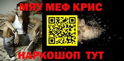 хмурый Камышлов