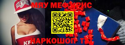 хмурый Камышлов