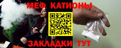синтетический гашиш Кандалакша