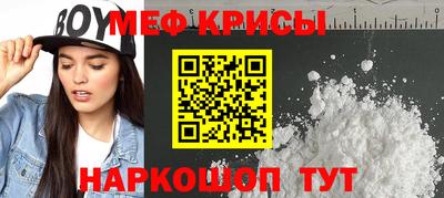 марки lsd Канаш