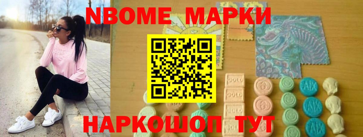 omg ССЫЛКА  Вход с VPN  LSD-25 экстази ecstasy  Дивногорск  ЛСД экстази ecstasy 